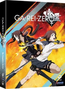 Ga-Rei Zero DVD/Blu-Ray