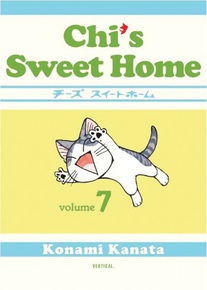 Chi's Sweet Home GN 7