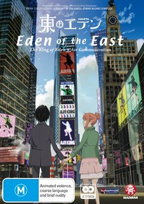 Eden of the East: The King of Eden + Air Communication (DVD)