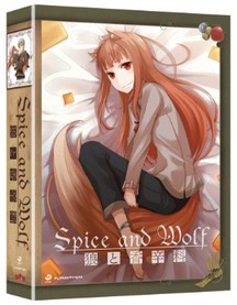 Spice and Wolf II Blu-Ray + DVD