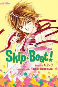 Skip Beat! [Omnibus] GN 1-3