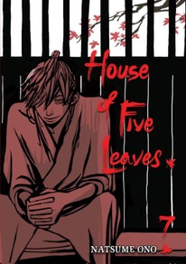 House of Five Leaves GN 7