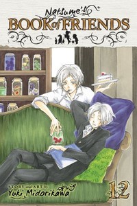 Natsume's Book of Friends GN 12