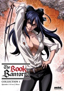 The Book of Bantorra DVD Collection 1