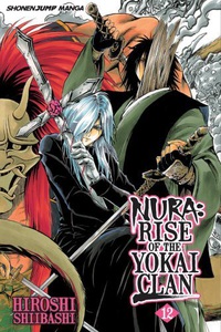 Nura: Rise of the Yokai Clan GN 12