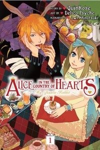 Alice in the Country of Hearts: My Fanatic Rabbit GN 1