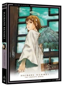 Haibane Renmei DVD