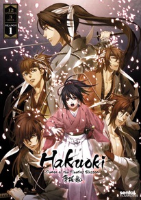Hakuoki DVD