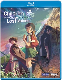 Children Who Chase Lost Voices Blu-Ray