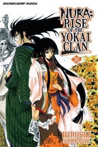 Nura: Rise of the Yokai Clan GN 16