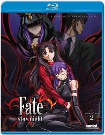 Fate/stay night Blu-Ray 2