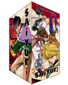 Saiyuki DVD 7