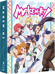 Maken-Ki! Battling Venus BD+DVD