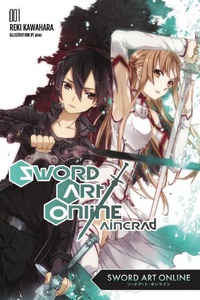 Sword Art Online Novel 1