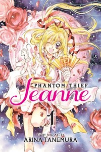 Phantom Thief Jeanne GN 1