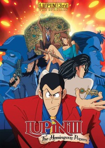 Lupin the 3rd: The Hemingway Papers Sub.DVD