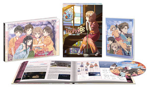 Hanasaku Iroha the Movie: Home Sweet Home [Premium Edition] Sub.Blu-Ray