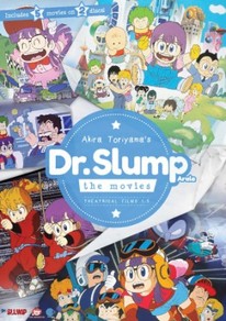 Dr. Slump: The Movies [Films 1-5] Sub.DVD