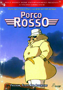 Porco Rosso DVD