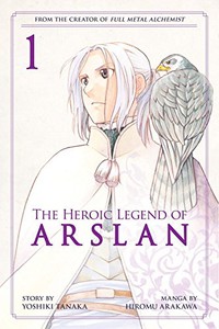 The Heroic Legend of Arslan GN 1