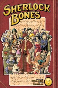 Sherlock Bones GN 7