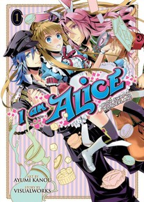 I Am Alice: Body Swap in Wonderland GN 1