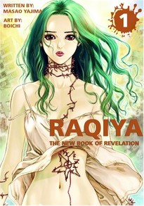Raqiya: The New Book of Revelation GN 1 & 2