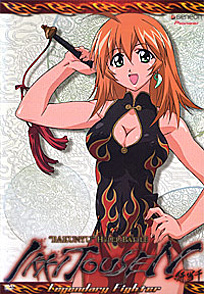 Ikki Tousen - Out of these characters who do you prefer? I prefer