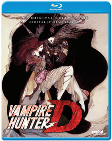 Vampire Hunter D Blu-Ray