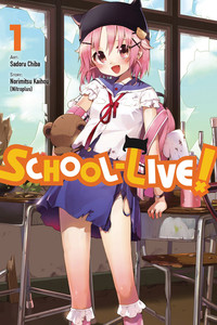 School-Live! GN 1