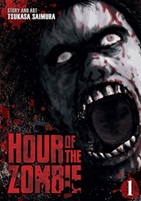 Hour of the Zombie GN 1
