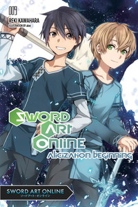 Sword Art Online Novel 9