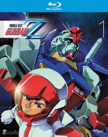 Mobile Suit Gundam ZZ Blu-Ray