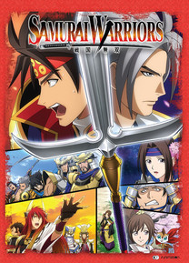 Samurai Warriors DVD