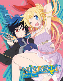Nisekoi 2 Sub.Blu-Ray 1