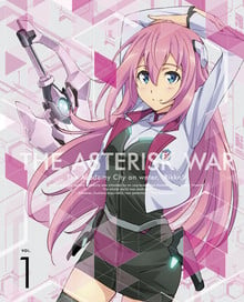 Asterisk War: The Academy City on the Water [Limited Edition] Blu-Ray 1