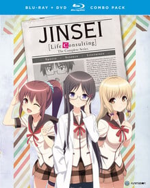 Jinsei: Life Consulting Sub.Blu-Ray + DVD