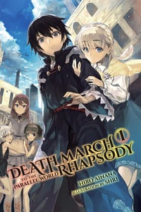 Death March to the Parallel World Rhapsody Novel 1