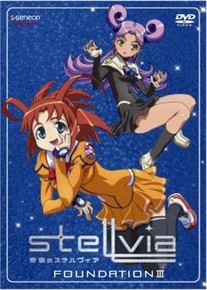 Stellvia DVD 3