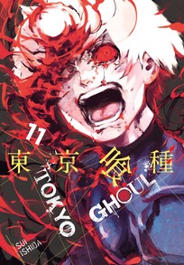 Tokyo Ghoul GN 11-13