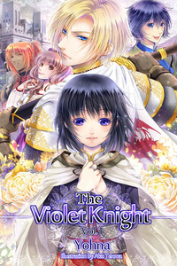The Violet Knight eBook 1