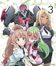 Asterisk War: The Academy City on the Water [Limited Edition] Blu-Ray 3