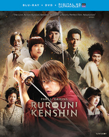 Rurouni Kenshin Part I: Origins BD+DVD