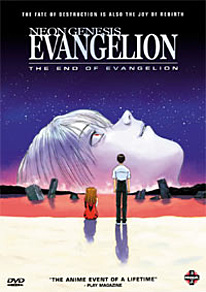 End of Evangelion DVD