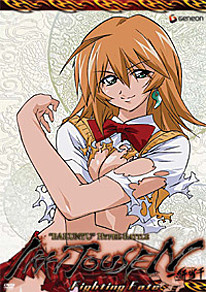 Ikki Tousen - Out of these characters who do you prefer? I prefer
