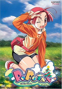 Popotan DVD 2 - Review - Anime News Network