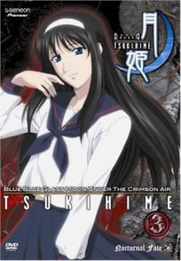 Tsukihime DVD 3