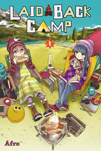 Laid-Back Camp GN 1