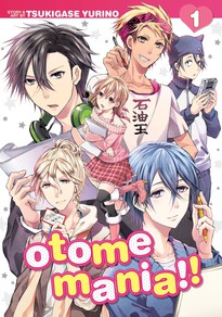 Otome Mania!! GNs 1-2