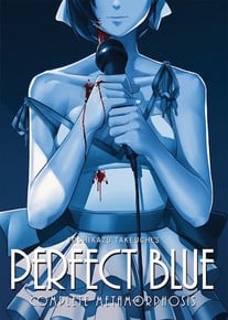 Perfect Blue: Complete Metamorphosis Novel
